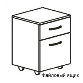 Тумба мобильная 1
